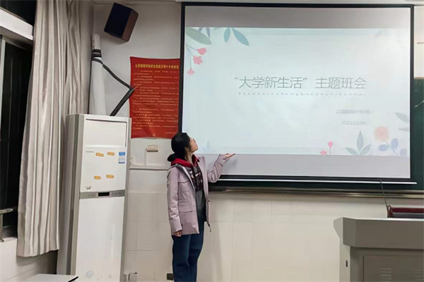 yL23411永利集团官网登录