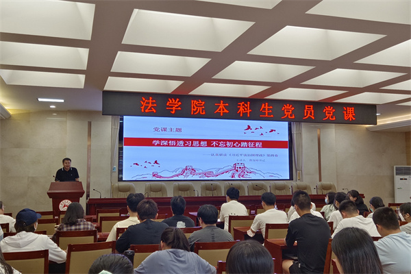 yL23411永利集团官网登录