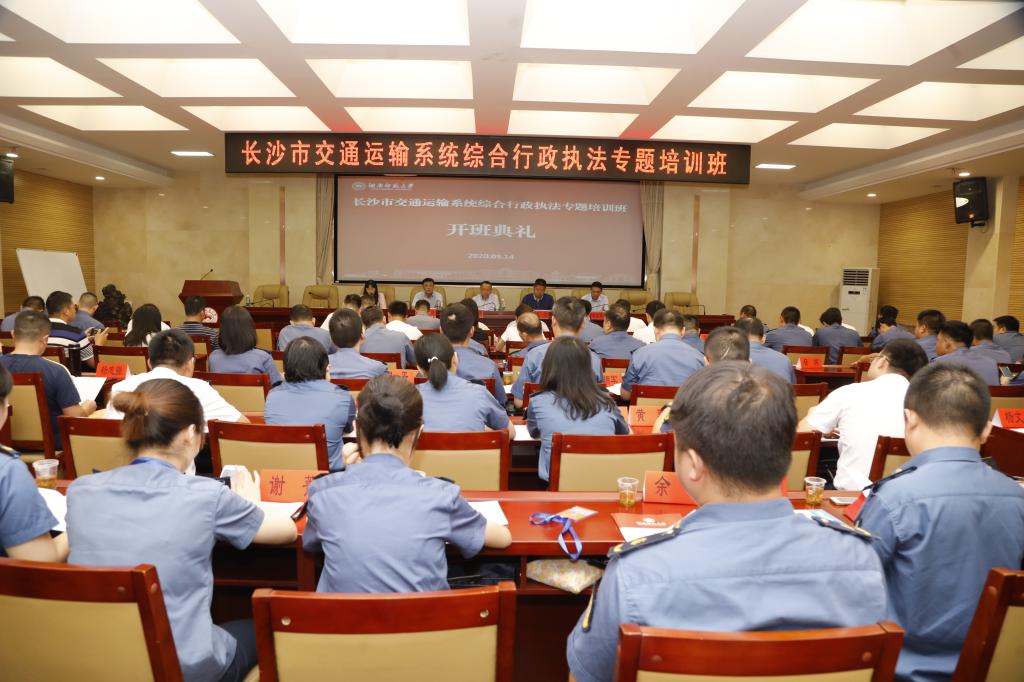 yL23411永利集团官网登录