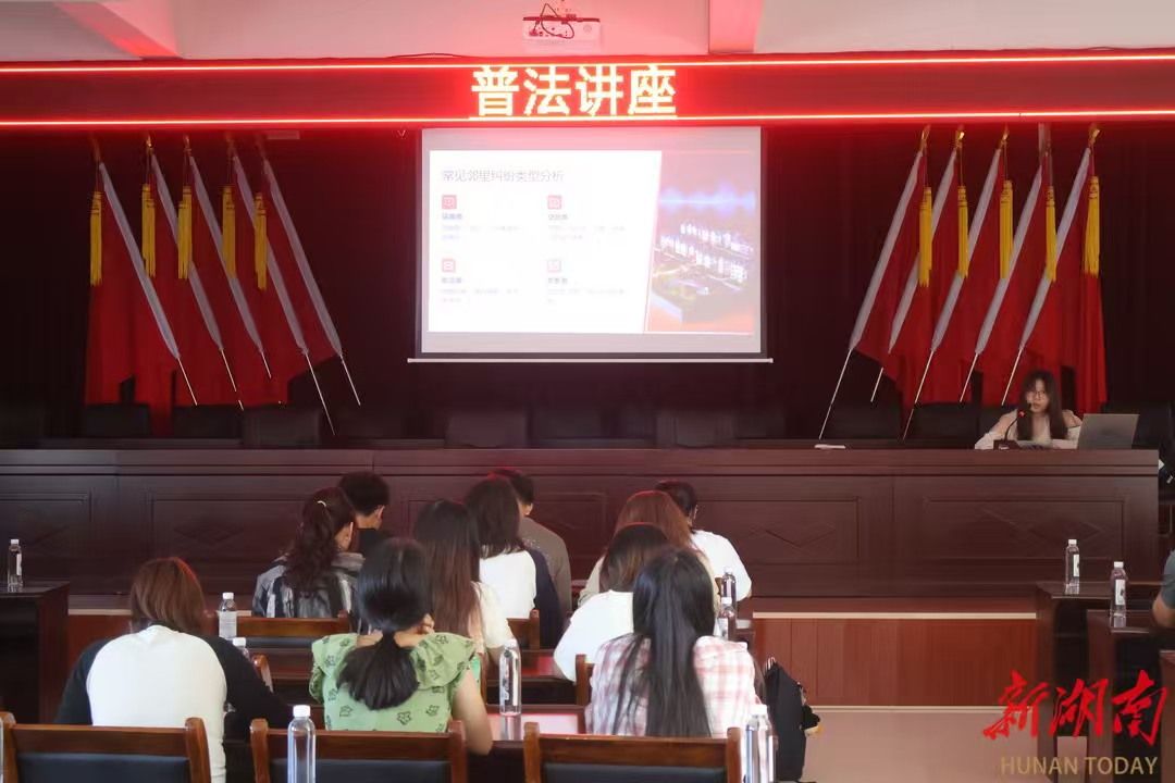 yL23411永利集团官网登录