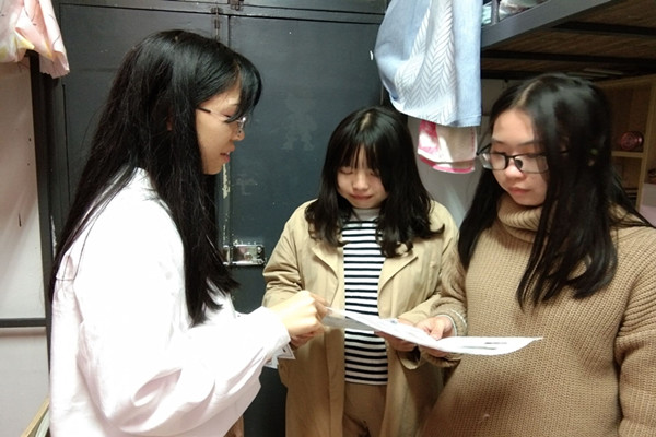 yL23411永利集团官网登录