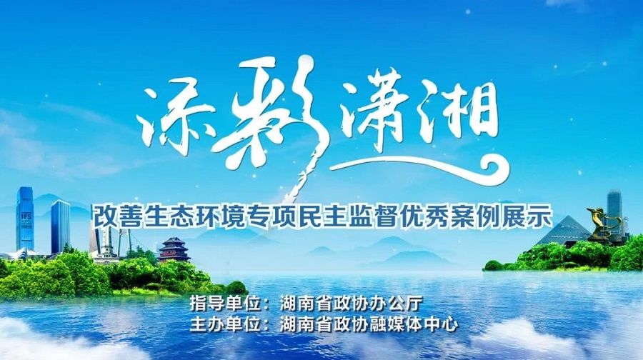 yL23411永利集团官网登录