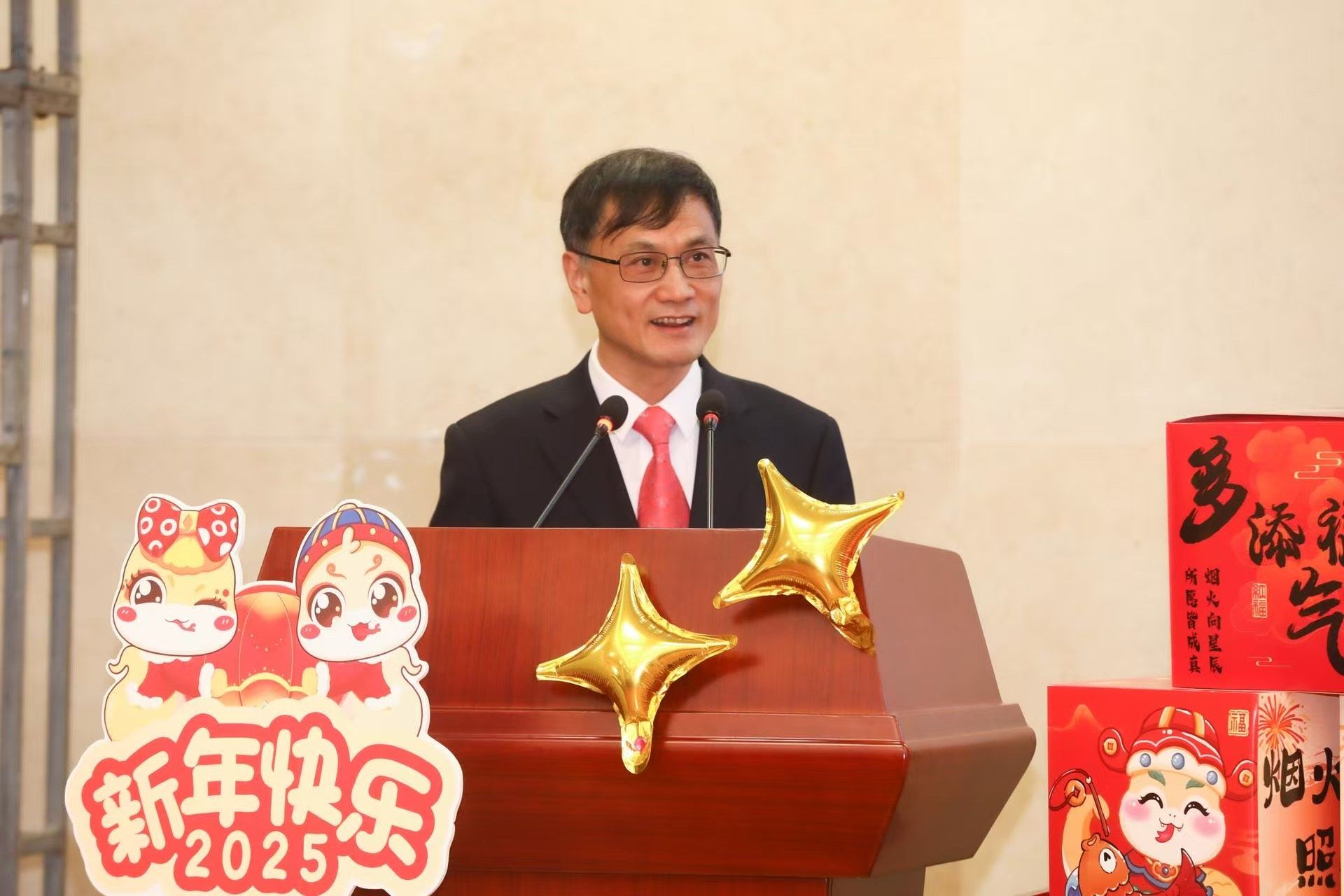 yL23411永利集团官网登录