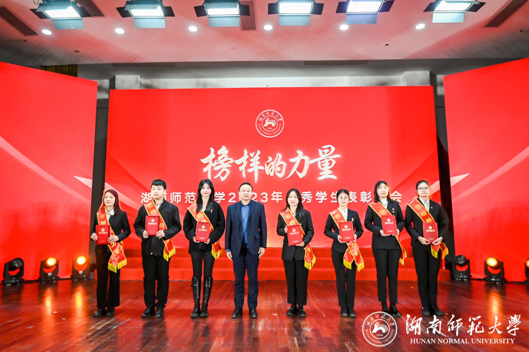 yL23411永利集团官网登录