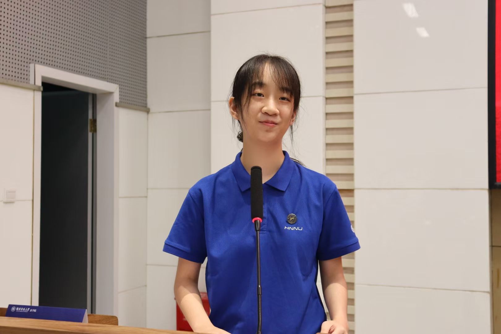 yL23411永利集团官网登录