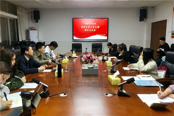 yL23411永利集团官网登录