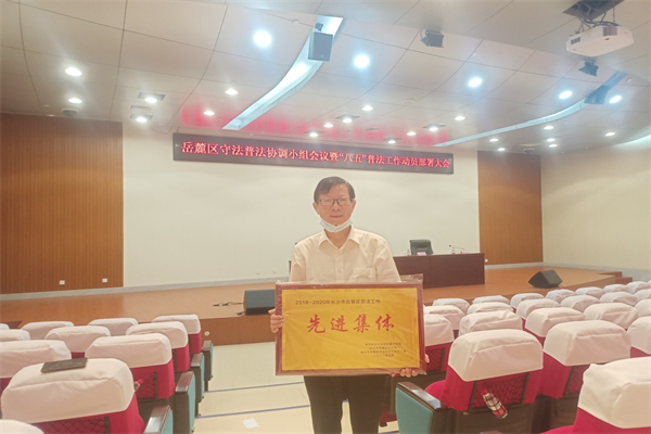 yL23411永利集团官网登录