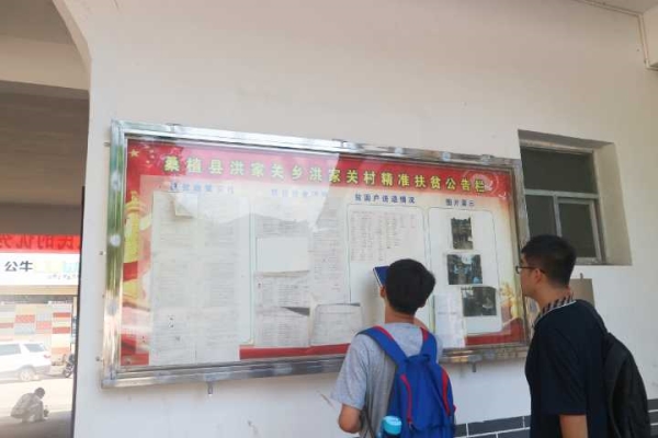 yL23411永利集团官网登录
