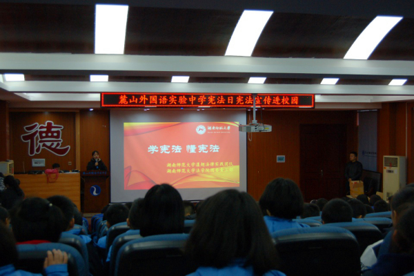yL23411永利集团官网登录