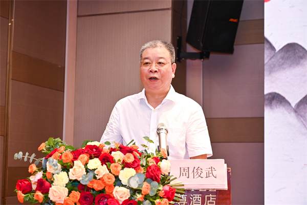 yL23411永利集团官网登录