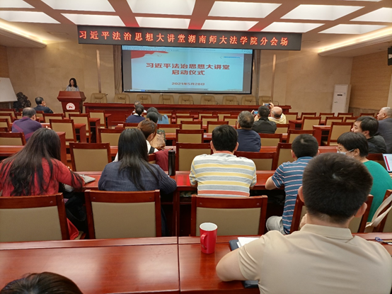 yL23411永利集团官网登录