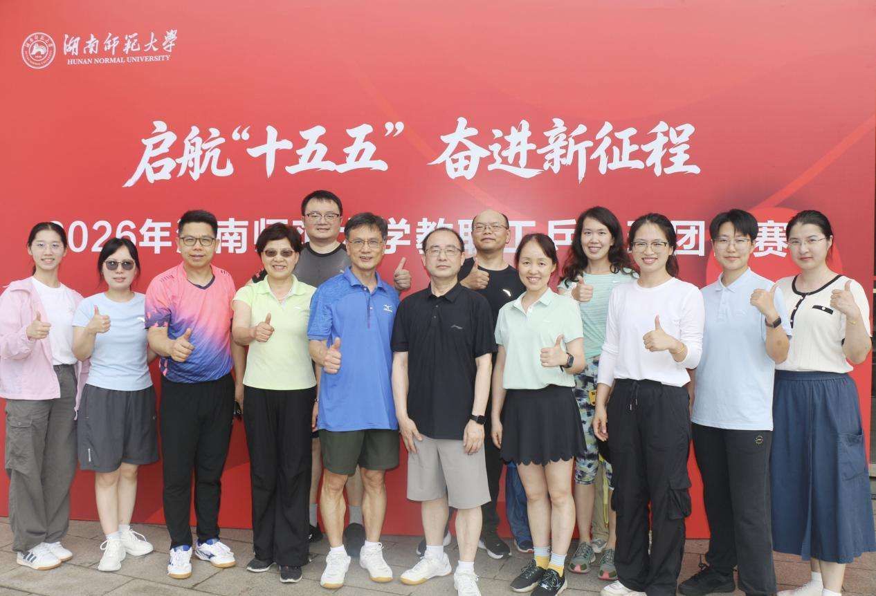 yL23411永利集团官网登录