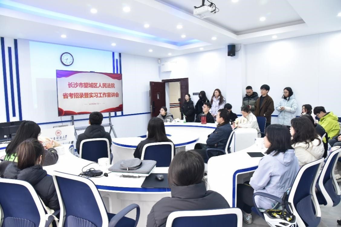 yL23411永利集团官网登录