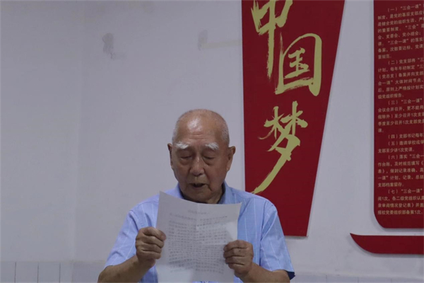 yL23411永利集团官网登录