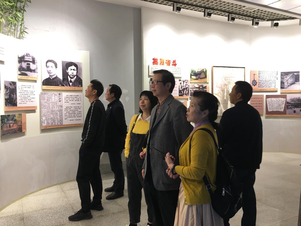 yL23411永利集团官网登录