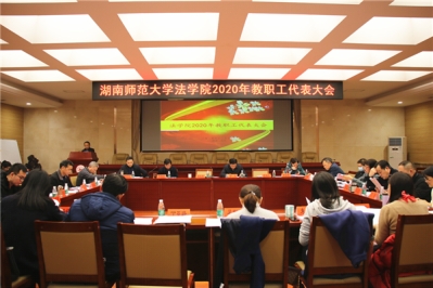 yL23411永利集团官网登录