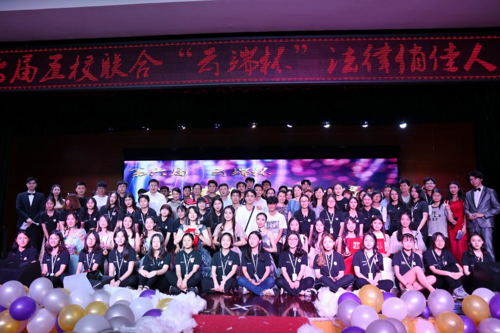 yL23411永利集团官网登录