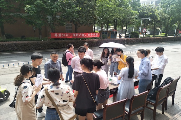 yL23411永利集团官网登录