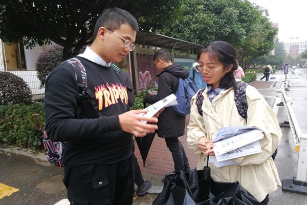 yL23411永利集团官网登录