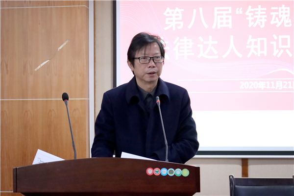 yL23411永利集团官网登录