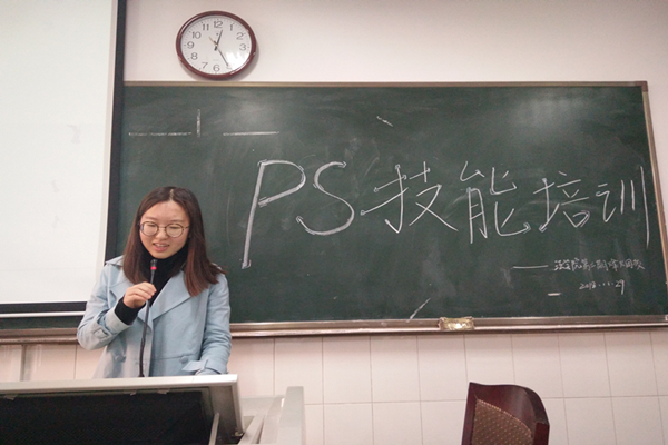 yL23411永利集团官网登录