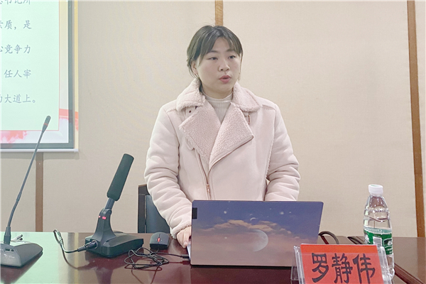yL23411永利集团官网登录