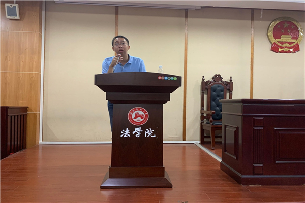 yL23411永利集团官网登录