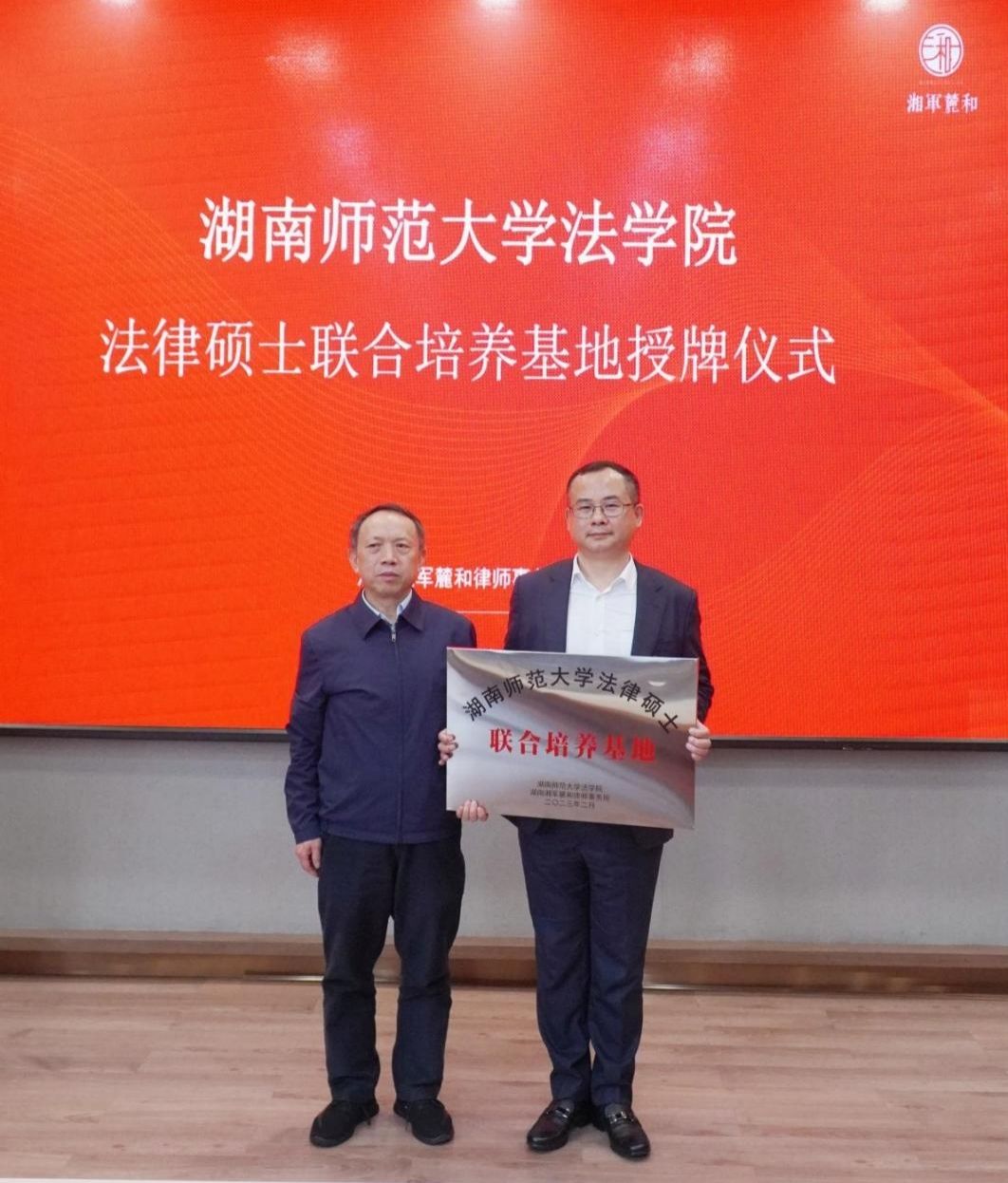 yL23411永利集团官网登录