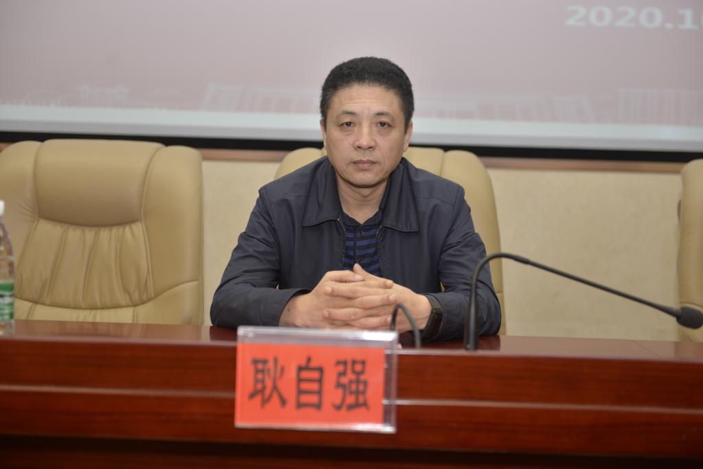 yL23411永利集团官网登录