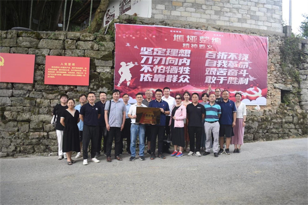 yL23411永利集团官网登录