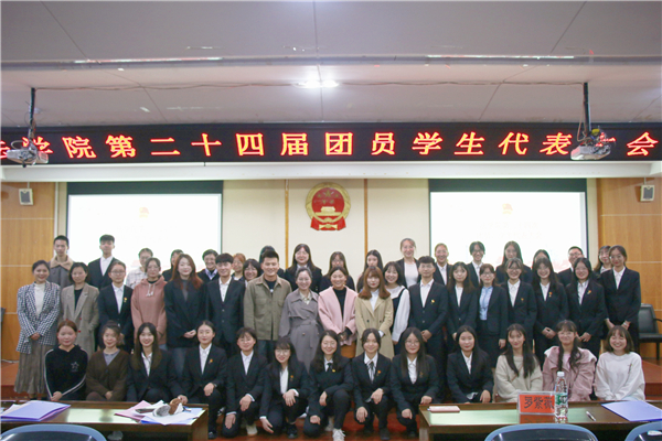 yL23411永利集团官网登录