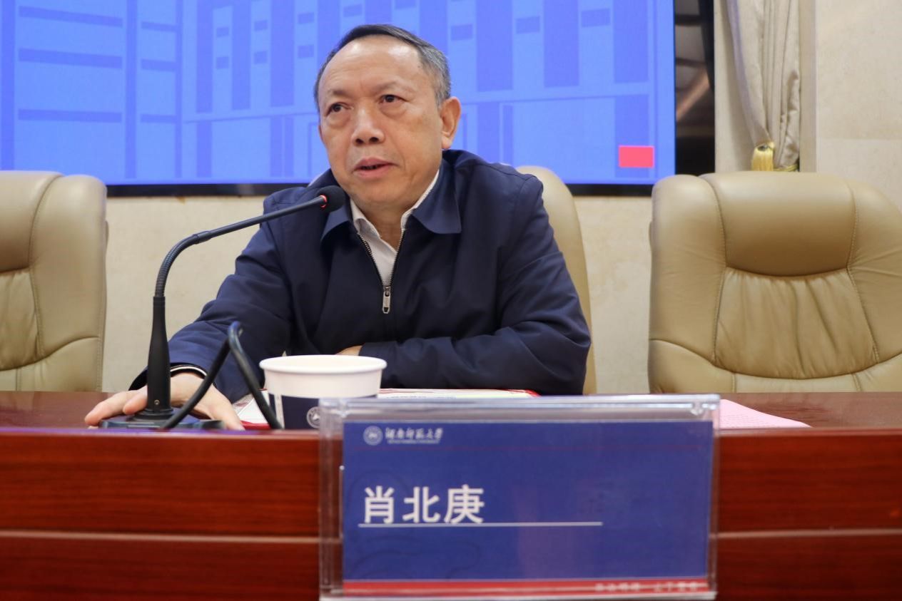 yL23411永利集团官网登录