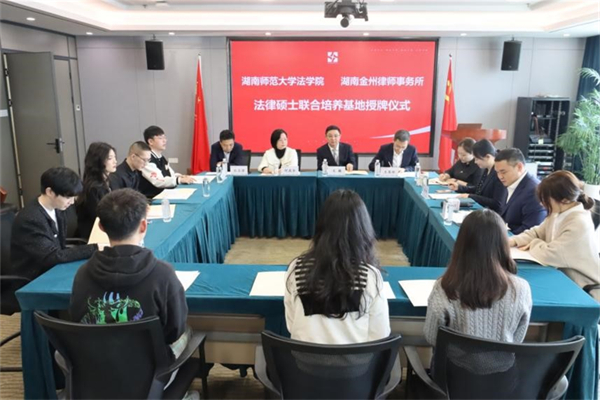 yL23411永利集团官网登录