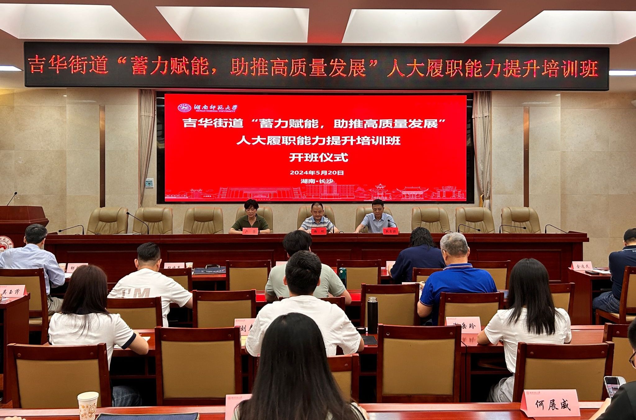 yL23411永利集团官网登录