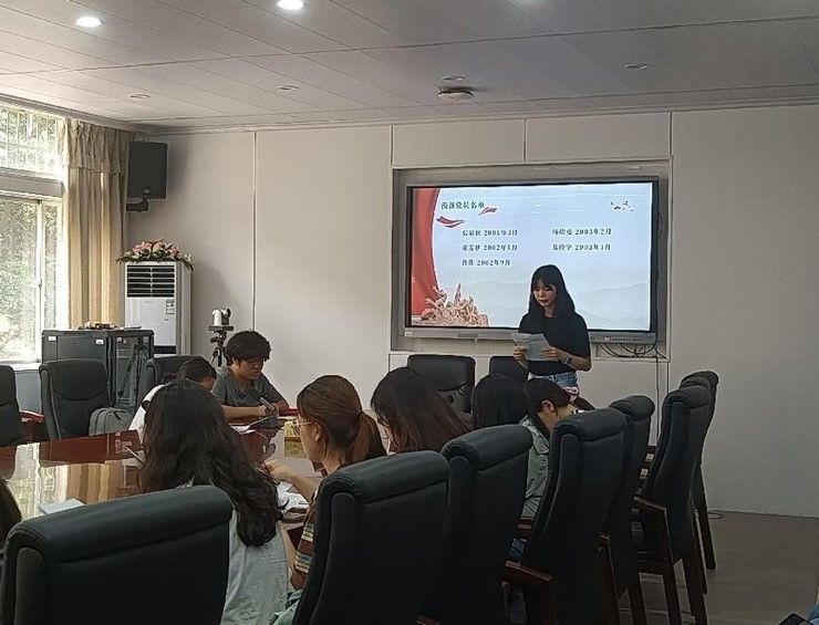 yL23411永利集团官网登录