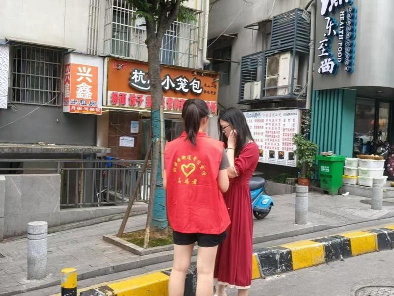 yL23411永利集团官网登录