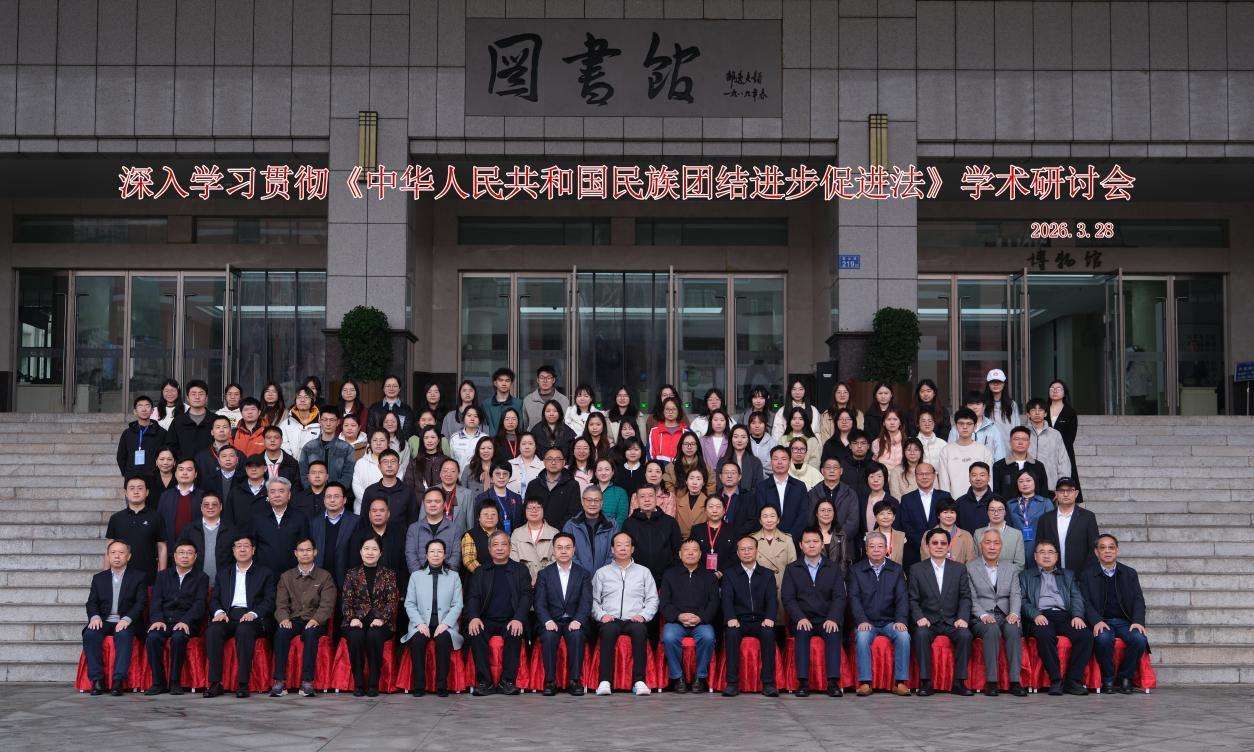 yL23411永利集团官网登录