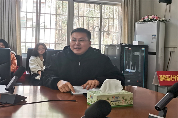 yL23411永利集团官网登录