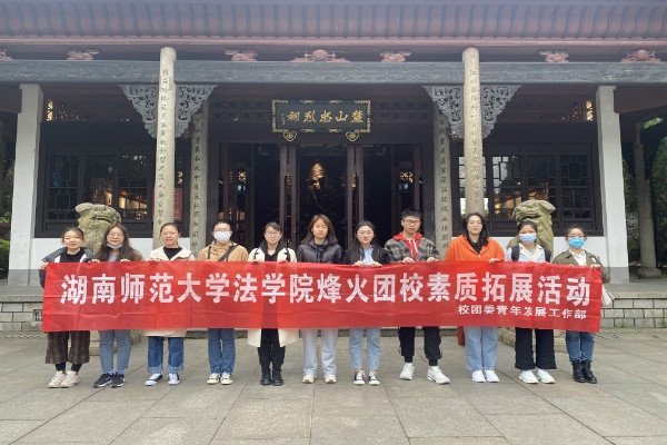 yL23411永利集团官网登录