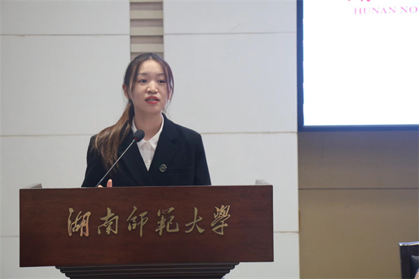 yL23411永利集团官网登录