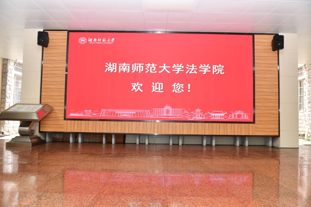 yL23411永利集团官网登录