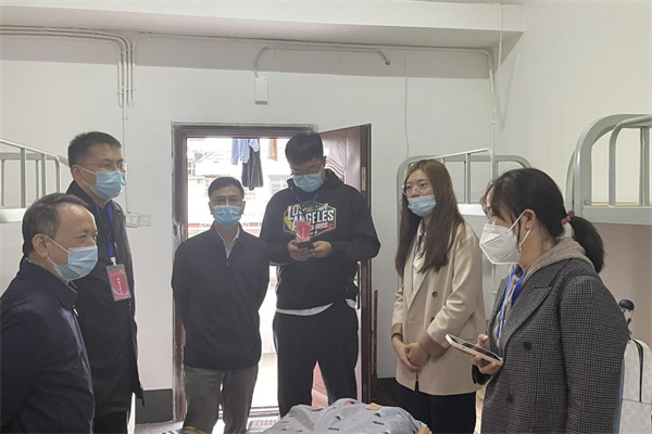 yL23411永利集团官网登录