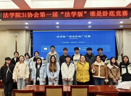 yL23411永利集团官网登录