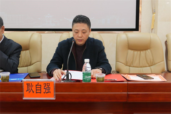 yL23411永利集团官网登录