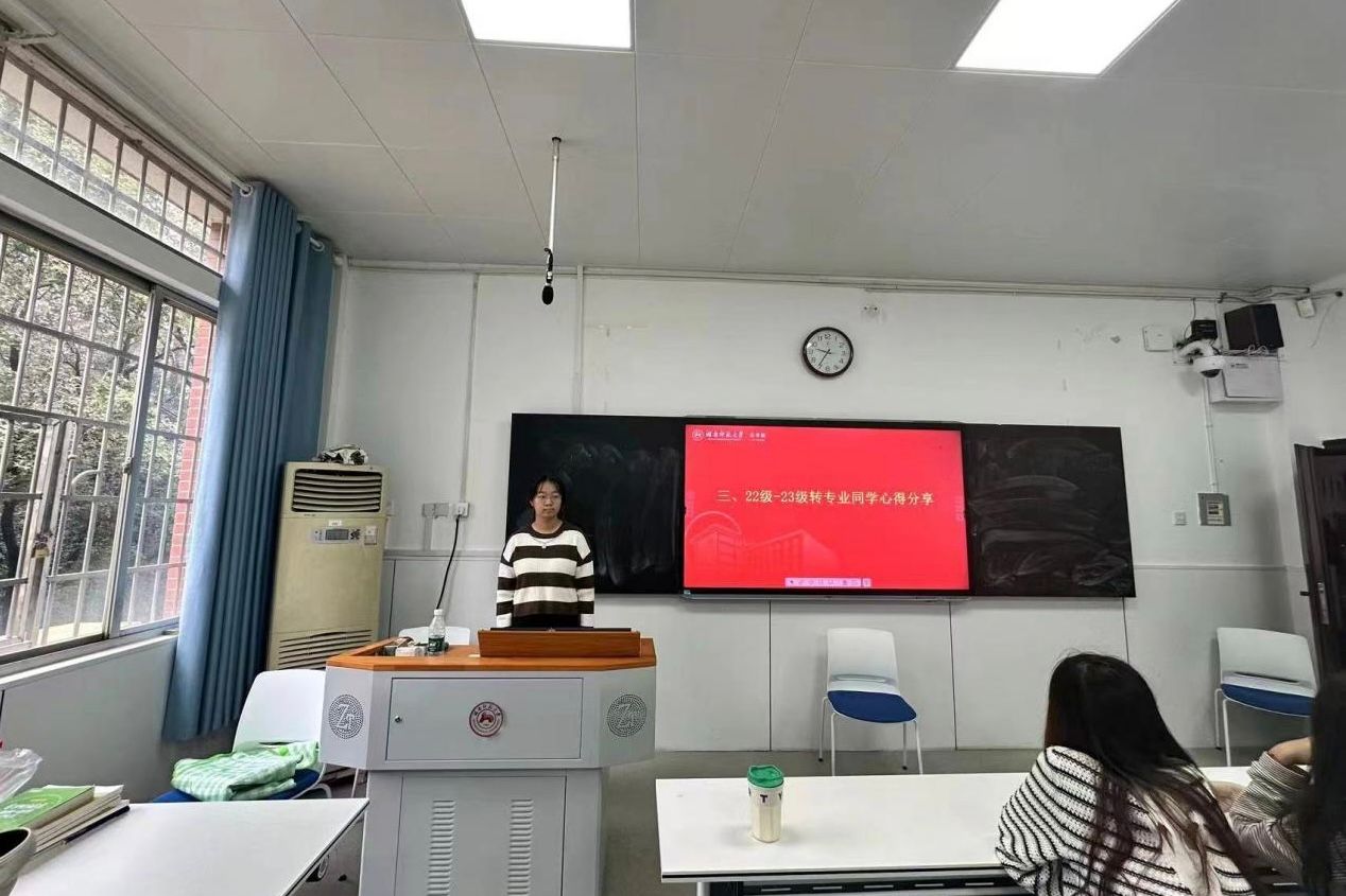 yL23411永利集团官网登录
