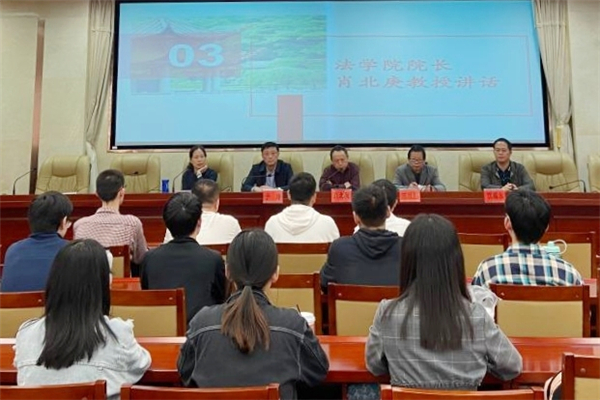 yL23411永利集团官网登录