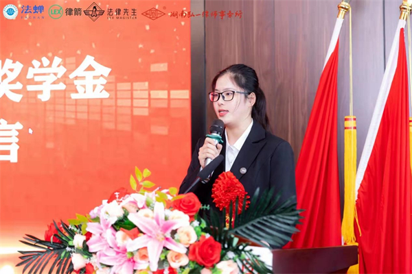 yL23411永利集团官网登录