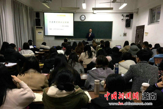 yL23411永利集团官网登录