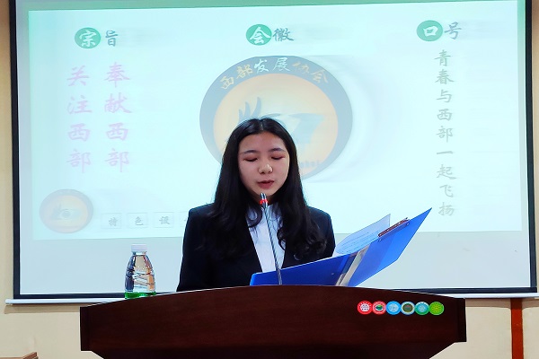 yL23411永利集团官网登录