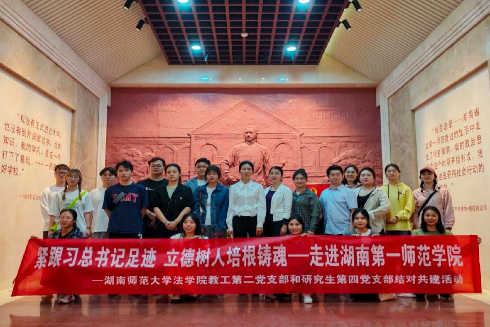 yL23411永利集团官网登录